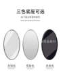 Automotive specific metal emblem with drip glue creative car stickers side window tail labels body modification decorations 3D three dimensional stickers. 