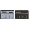 Electronics Magical house Mini Calculator Credit Card Size Stealth School Cheating Pocket Size 8 Digit. 