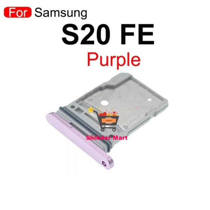 Sim Tray For Samsung Galaxy S20 FE S20fe Dual Sim Slot Holder-Purple