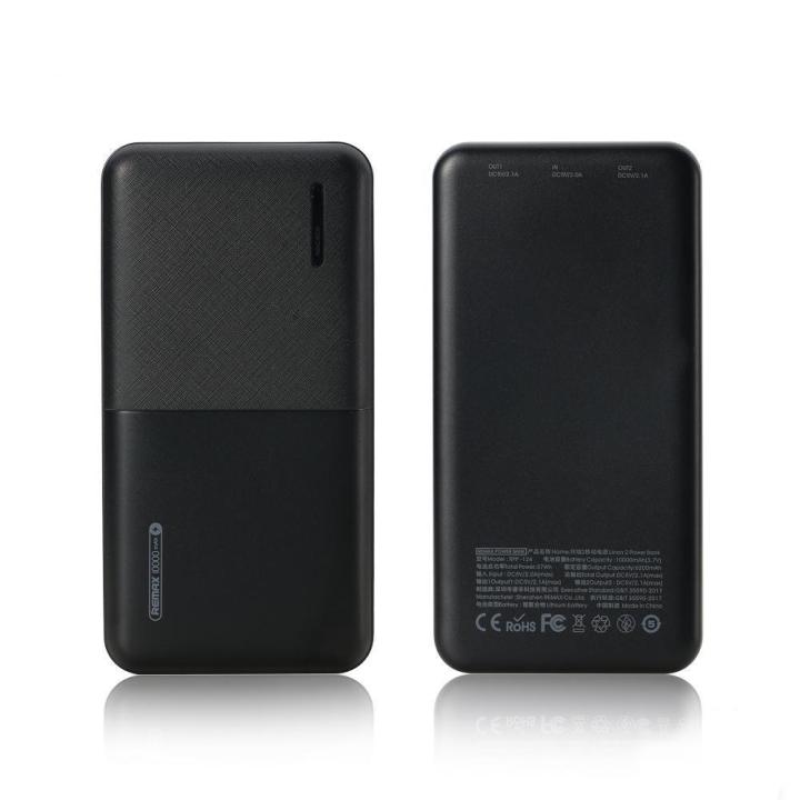 Remax RPP-124 Linon 2 Series 2USB Port 10000mAh Power Bank - Black