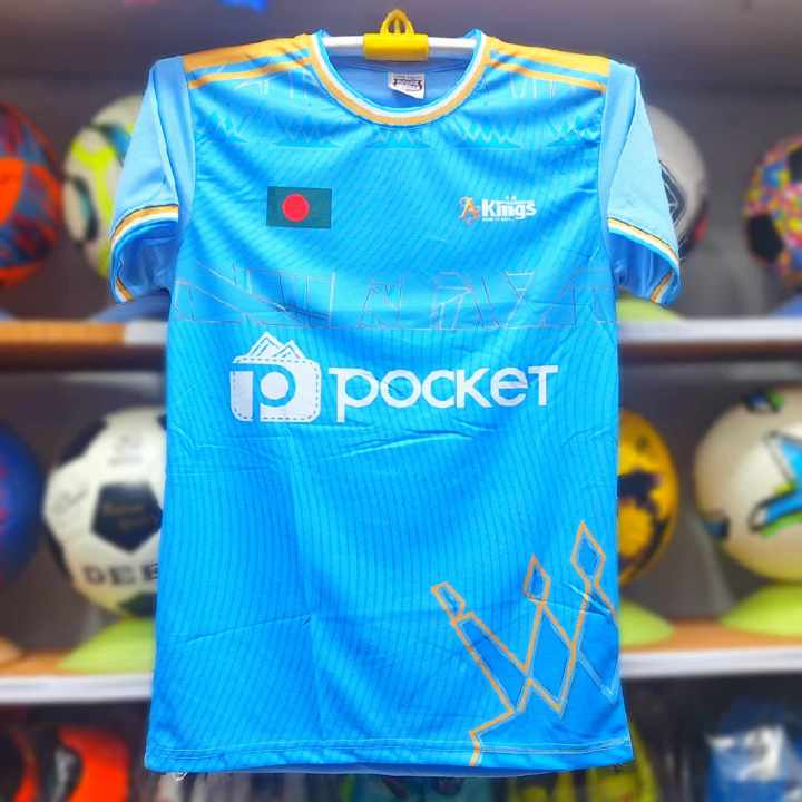 Bashundhara Kings New Football Half Sleeve Jersey / kit 2024/ 25 - Bangladesh Football Club Bashundhara Kings