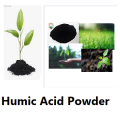 Humic Acid Powder for plant food 50 gram. 