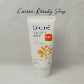 Biore Skin Care Facial Wash Rich Moisture For Dry Skin. 