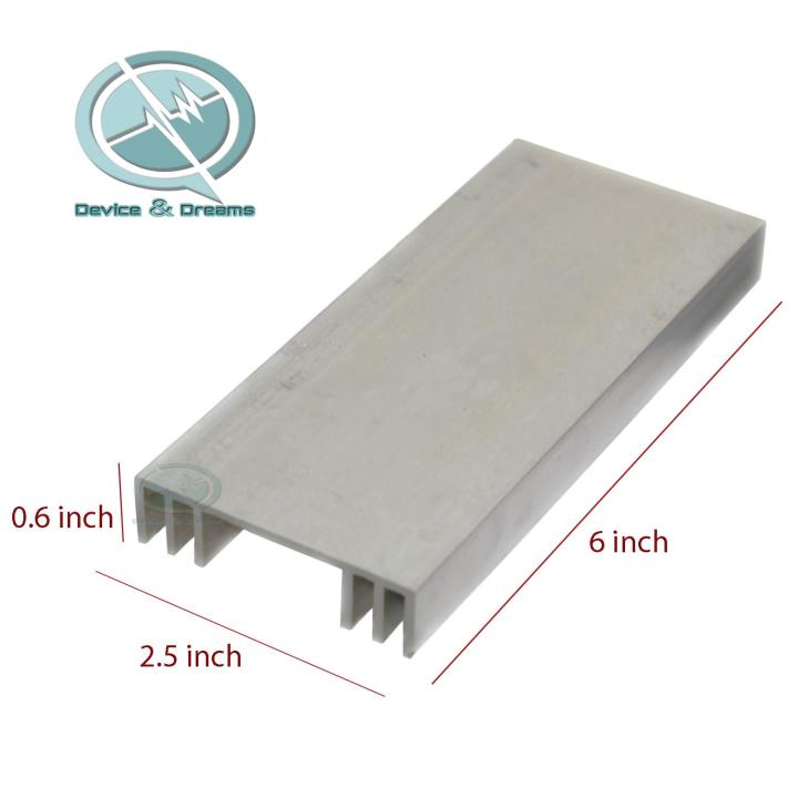 Aluminum%20Heatsink%20-%206/2.5%20inch%20-%20Image%204