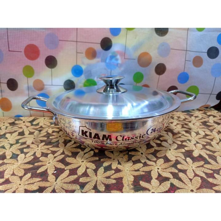 Kiam 24cm Korai Pure Aluminium Cookware With Aluminium Lid