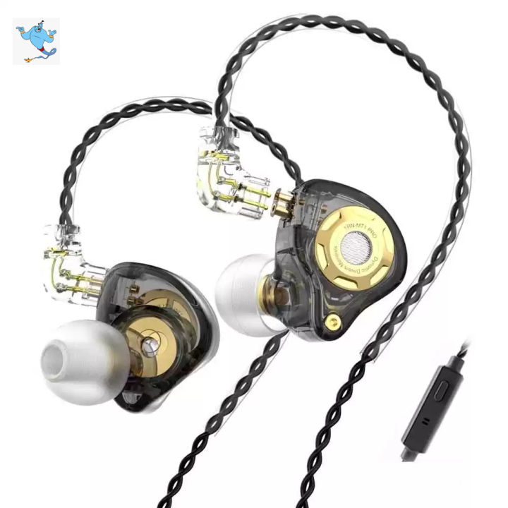 TRN MT1 PRO HiFI Dynamic Driver In-Ear Monitor HIFI Bass Monitor Running Sport Earphone