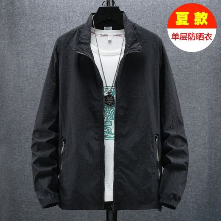 Spring%20and%20Autumn%202023%20New%20Jacket%20Men's%20Korean%20Style%20Handsome%20Casual%20Top%20Coat%20Teen%20Trend%20Workwear%20Sportswear%20-%20Image%206
