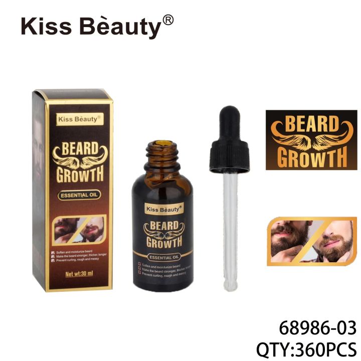 Kiss beauty beard growth essential oil 30ml