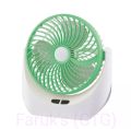 Rechargeable Fan with LED light.