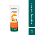 Himalaya Brightening Vitamin C Orange Face Wash - 100ml. 