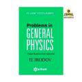 Problems In GENERAL PHYSICS by IE Irodov. 