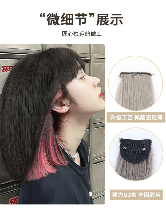Hanging%20Ear%20Hair%20Dye%20Piece%20Highlight%20Wig%20Set%20Women's%20Long%20Hair%20One%20Piece%20Color%20Hair%20Piece%20Invisible%20Hair%20Extension%20Simulation%20Wig%20Patch%20-%20Image%205