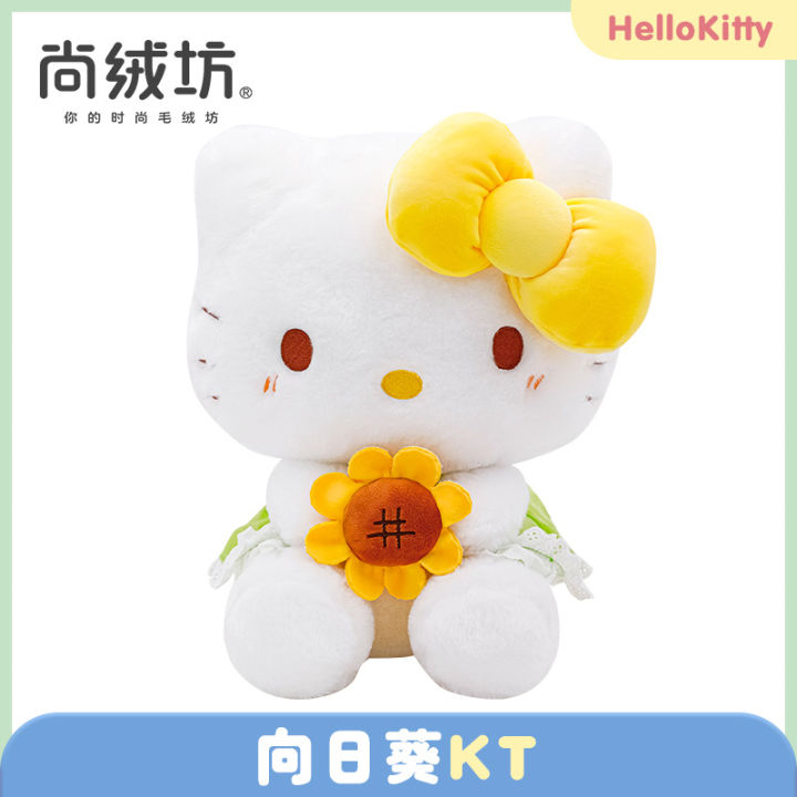 Genuine%20hellokitty%20doll,%20hellokitty%20doll,%20plush%20toys,%20wholesale%20event%20gift,%20kt%20cat%20large%20doll%20-%20Image%206