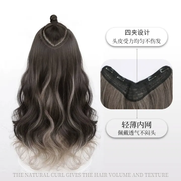 Highlight%20Dyeing%20Wig%20Set%20Paris%20Painting%20Dyed%20Green%20Wood%20Gray%20Long%20Hair%20Internet%20Celebrity%20Natural%20One-Piece%20Curly%20Hair%20Piece%20Hair%20Increase%20Volume%20Fluffy%20-%20Image%204