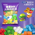 Bulk bricks children's building compatible with Lego large particles educational toys animal variety large pieces of bricks wholesale.