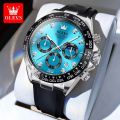 Top Luxury Sport Brand Chronograph Business Class Silicone Wristwatch For Men - Watch. 