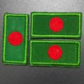Bangladesh Flag Embroidered Patches for Clothes Backpacks T-Shirt Jeans Skirt Hat Bag Patch Sticker Flag - Small size Flag.