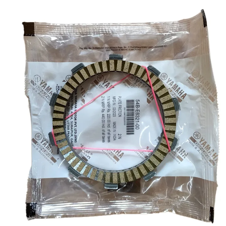 Clutch%20Plate%20Yamaha%20FZs%20-V1,%20V2,%20V3%20(2%20pack%20a%20set)%20-%20Image%203