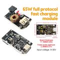 DC 9V-35V 65W full protocol mobile phone fast charging module charger module supports QC4.0 PD2.0/3.0/PPS.