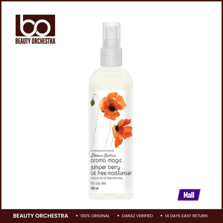 Aroma Magic Juniper Berry Oil Free Moisturizer - 100ml