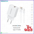 Riversong Fast Charger Model (Safekub D8) With Type C Cable. 