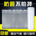 Air Column Bag Roll Express Packing Shockproof Packaging Bubble Bag Anti-collision Bubble Wrap Cushioning Inflatable Bubble Column. 
