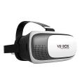 VR Box 2 for Smartphones. 
