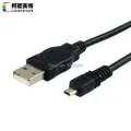 【Lejia】USB Sync Cable Cord for Nikon Coolpix L24 L28 L29 L30 L31 L32 L4 L5 L6 L610 L820 L830 L840 P90 S02 S100. 