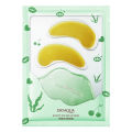 BIOAQUA Moisturizing Tender 2 Pcs Eye Mask (3gX2) & 1 Piece Lip Mask (8g) for women.