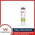 Palmer's Cocoa Butter Massage Cream For Stretch Marks 125g. 