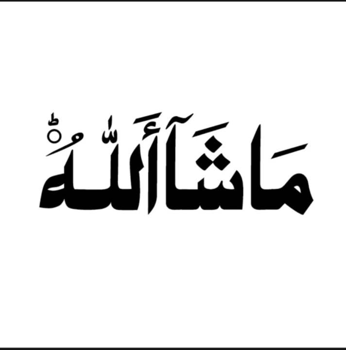 Islamic%20Sticker%20For%20Motorcycle%20-%20Car%20Accessories%20-%20Image%202