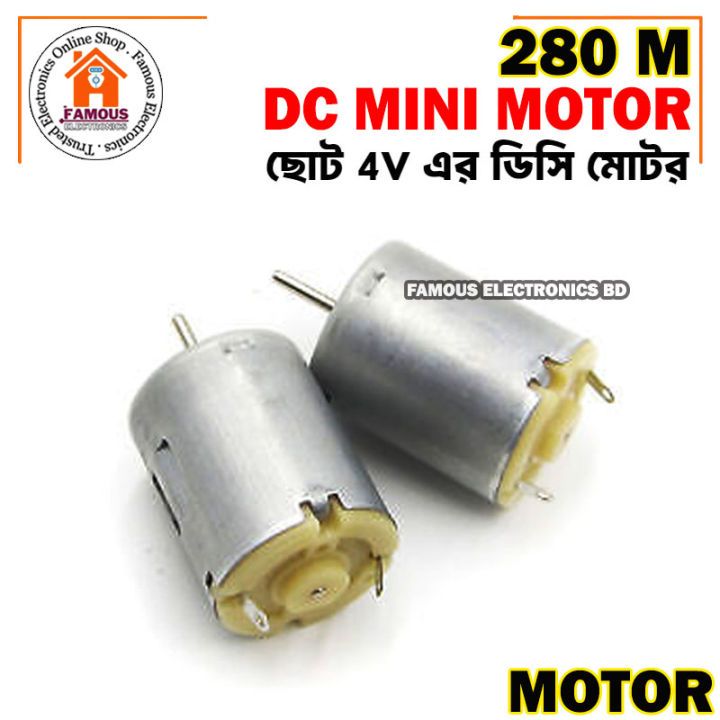 280%20Small%20Micro%20Motor%20280%20DC%203V%206V%20For%20RC%20Toy%20Car%20Boat%20Electric%20Motor%20Bicycle%20Mini%20Drill%20Household%20Hair%20Dryer%20Electric%20Tools%20-%20Image%206