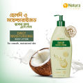 Natura Daily Moisturizing Body Lotion 350 ML.