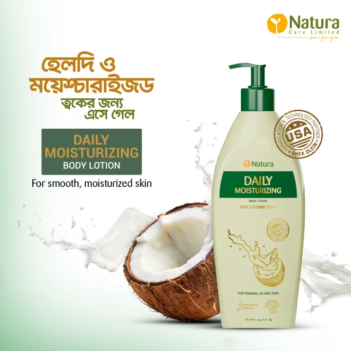 Natura%20Daily%20Moisturizing%20Body%20Lotion%20350%20ML%20-%20Image%202