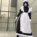 Maid Outfit Men Wear Cosplay Cute Japanese Lolita Dress Anime Maid Outfit Loli Black Maid Dress Outfit Lolita Kawaii Gothic. 
