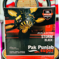 PAK Punjab SUPER Storm gold 56″ Ceiling Fan (5 Blade). 