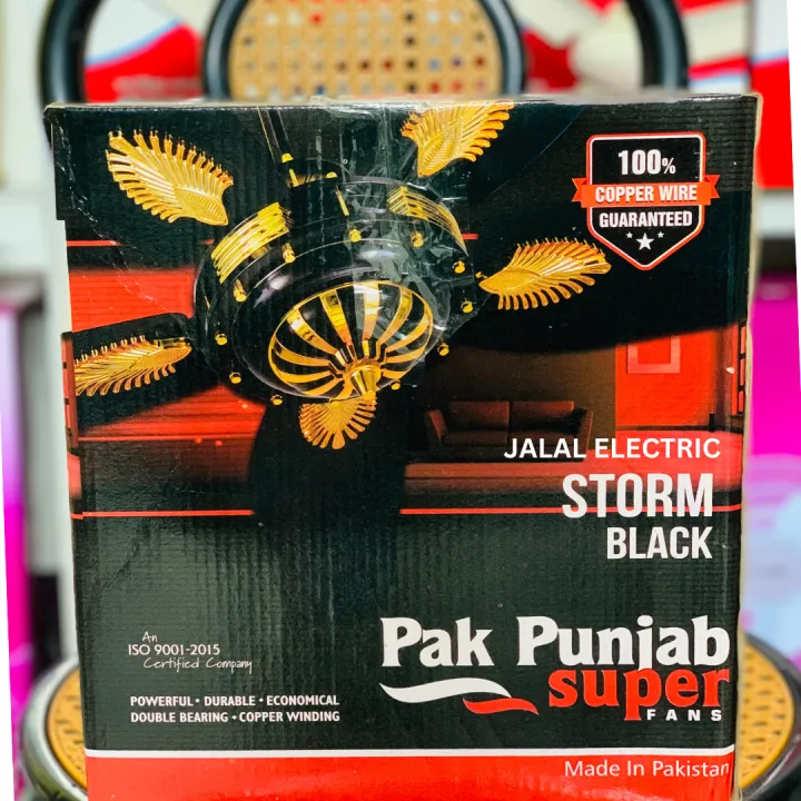 PAK%20Punjab%20SUPER%20Storm%20gold%2056%E2%80%B3%20Ceiling%20Fan%20(5%20Blade)%20-%20Image%207