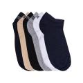 03 Pair Good Quality Brand Socks for Men.