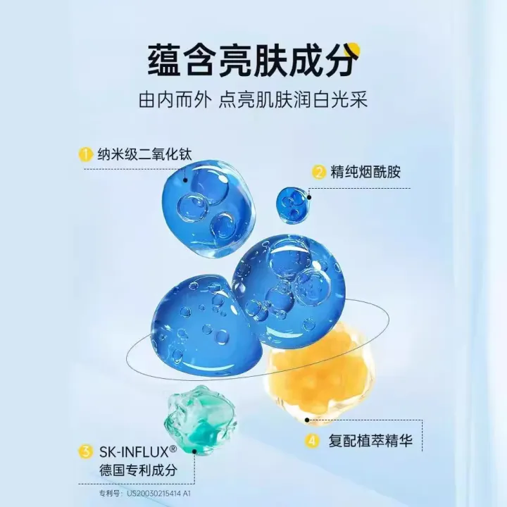 smallegg%20egg%20spray%20whitening%20sunscreen%20spray%20genuine%20whitening%20whole%20body%20universal%20egg%20baby%20small%20egg%20sunscreen%20-%20Image%203