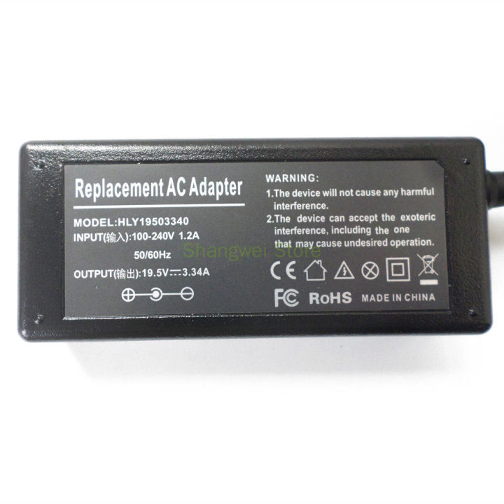 PA-21%20Power%20Adapter%20Laptop%20Charger%20For%20Ordinateur%20Portable%20Dell%20Inspiron%201318%2015%201440%201530%201545%201546%201551%20Octagon%20DC%20Plug,%20for%20Dell%20Inspiron%201557%201750%20Latitude%20X1%20Octagon%20DC%20Plug%20-%20Image%207