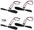 Mini Coreless Motor with Propeller Blades for RC Aeroplane Helicopter - Solar Panel - Power Bank Circuit - Enhance Power Source. 