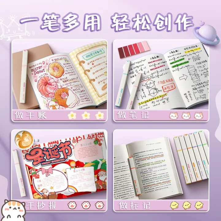 Deli%20highlighter,%20highlighter,%20highlighter,%20marker,%20color%20macaron,%20Morandi,%20pastel,%20soft%20head%20-%20Image%202