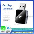 Smart Carplay AI Box 2 in 1 Wireless Carplay Android Auto Adapter USB Dongle Wired Carplay to Wireless Plug and Play. 
