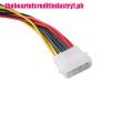 {30 TH}4 pin IDE Molex to 3 Serial ATA SATA Power Splitter Extension Cable Connectors. 