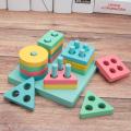 Educational Wooden Toy Pillar Blocks Early Learning Baby Kids Birthday Christmas Gift Early education shape matching set column. 