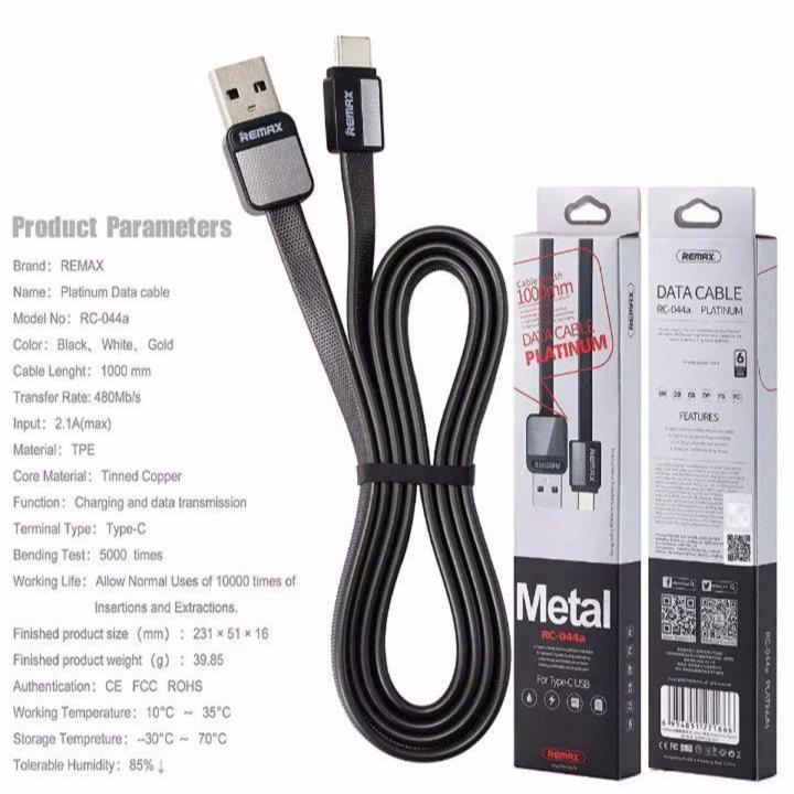 Remax Metal Type C USB Data Cable Fast Charging And data Transfer 2.1A