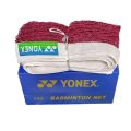 Badminton Net - Yonex - China - Maroon. 