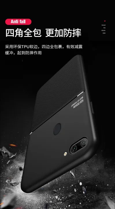 xprmy%20for%20OPPO%20R15X%20/%20K1%20Phone%20Case%20Rubbed%20Pattern%20Shelll%20Support%20Car%20Twill%20Ultra%20Thin%20Shockproof%20Back%20Cover%20-%20Image%206