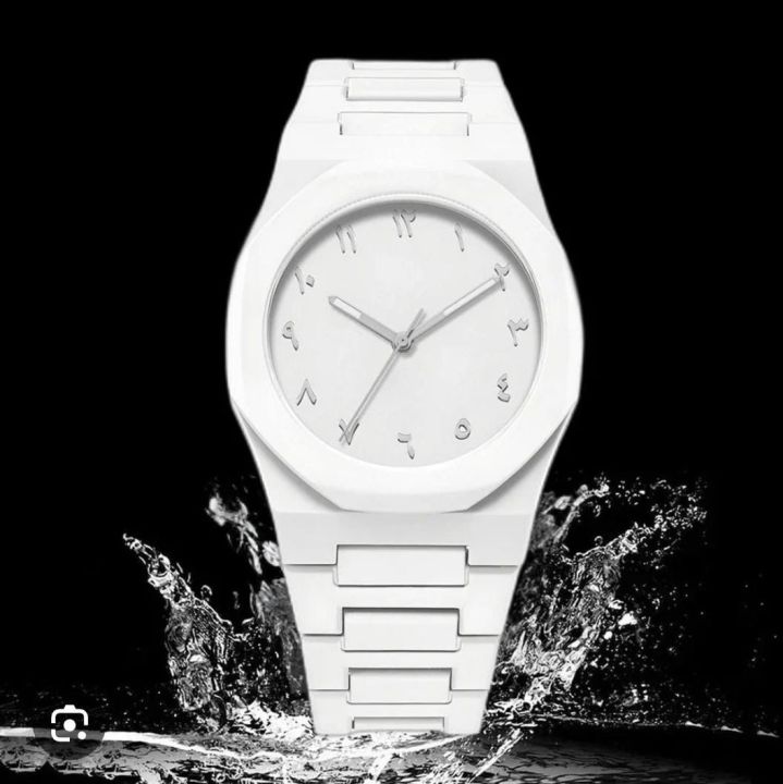 ARABIC%20WHITE%20AURA%20WATCH%20-%20Image%203