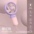 Strong Wind USB Mini Handheld Small Power Fan.